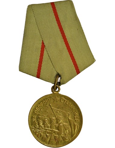 U.R.S.S. (Fédération de Russie) 1 médaille