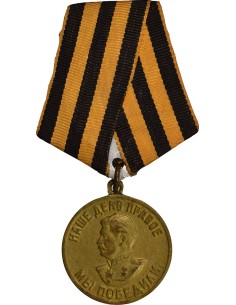 U.R.S.S. (Fédération de Russie) 1 médaille 2
