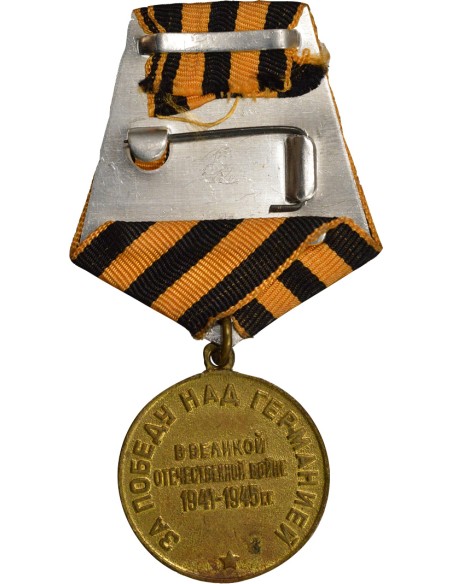 U.R.S.S. (Fédération de Russie) 1 médaille