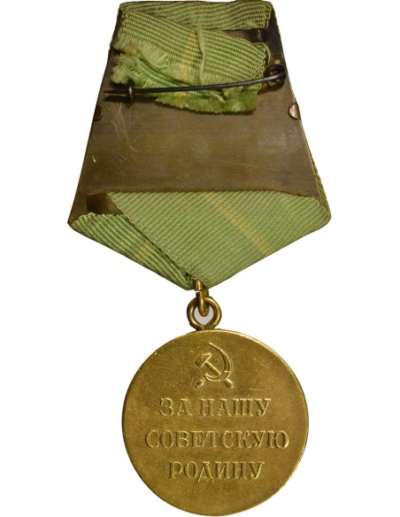 U.R.S.S. (Fédération de Russie) 1 médaille