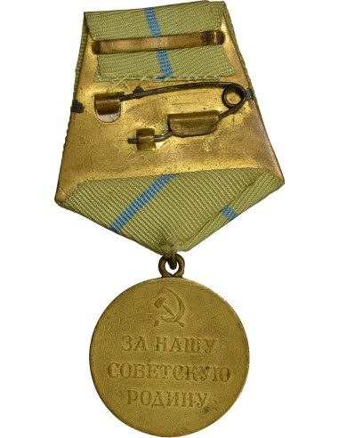 U.R.S.S. (Fédération de Russie) 1 médaille