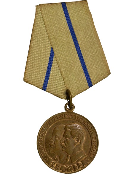U.R.S.S. (Fédération de Russie) 1 médaille