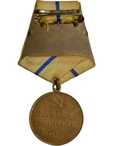 U.R.S.S. (Fédération de Russie) 1 médaille