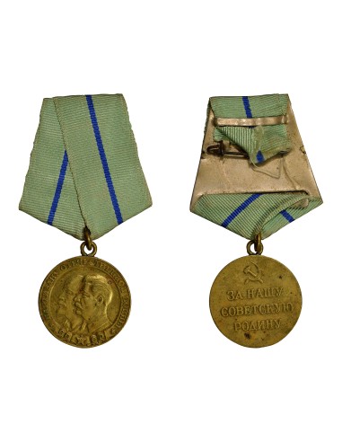 U.R.S.S. (Fédération de Russie) 1 médaille