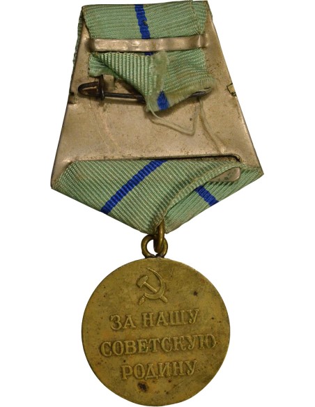 U.R.S.S. (Fédération de Russie) 1 médaille