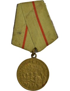 U.R.S.S. (Fédération de Russie) 1 médaille 2