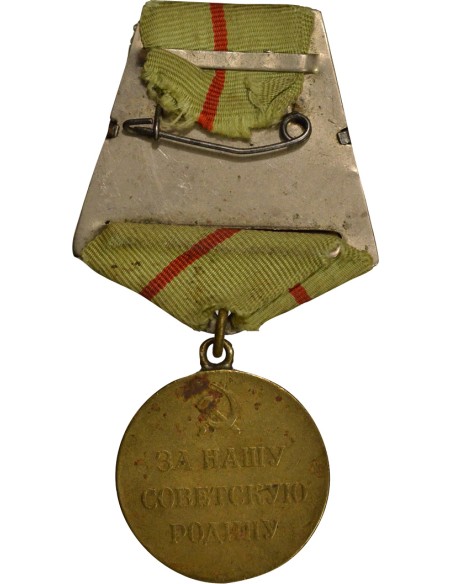 U.R.S.S. (Fédération de Russie) 1 médaille