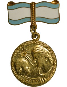 U.R.S.S. (Fédération de Russie) 1 médaille 2