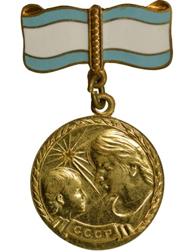U.R.S.S. (Fédération de Russie) 1 médaille