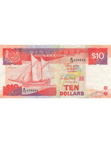 Singapour 10 dollars 1988