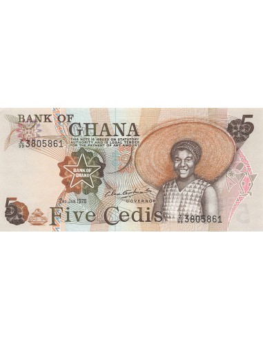 Ghana 5 cedis 1978