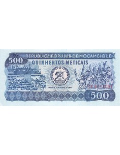 Mozambique 500 meticais 1980