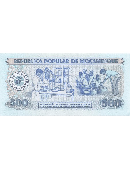 Mozambique 500 meticais 1980