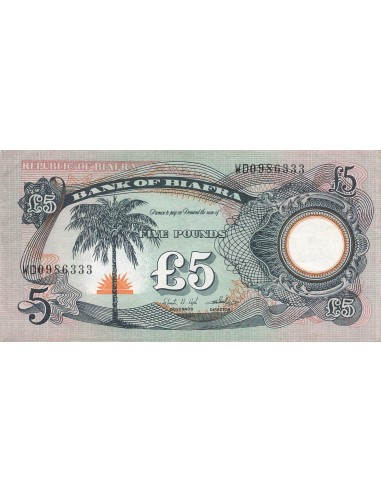 Biafra 5 pounds 1968