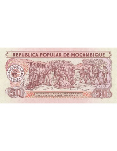 Mozambique 50 meticais 1980