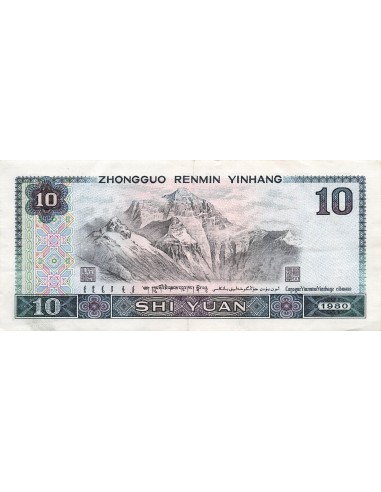 Chine 10 yuan 1980