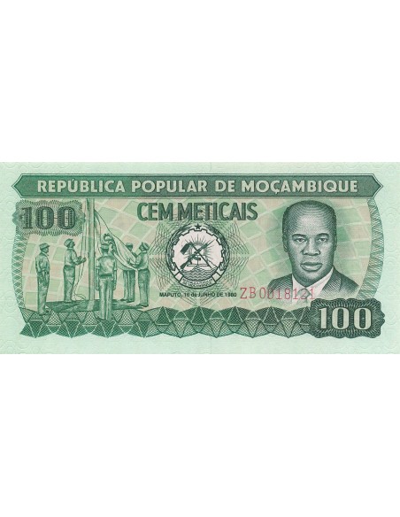 Mozambique 100 meticais 1980