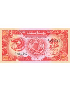 Soudan 50 piastres 1987