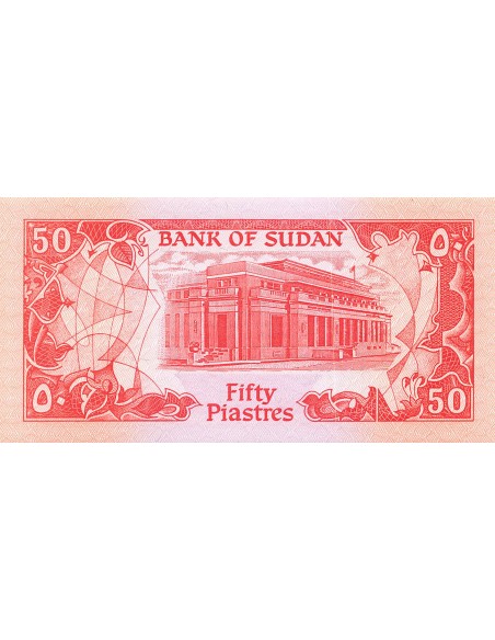 Soudan 50 piastres 1987