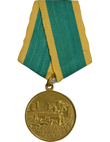 U.R.S.S. (Fédération de Russie) 1 médaille