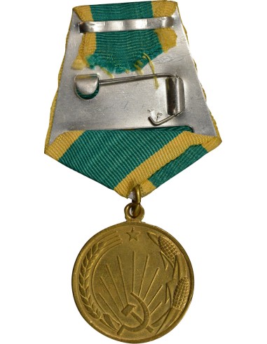 U.R.S.S. (Fédération de Russie) 1 médaille