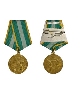 U.R.S.S. (Fédération de Russie) 1 médaille