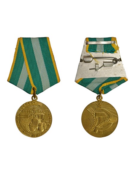 U.R.S.S. (Fédération de Russie) 1 médaille