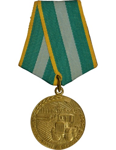 U.R.S.S. (Fédération de Russie) 1 médaille