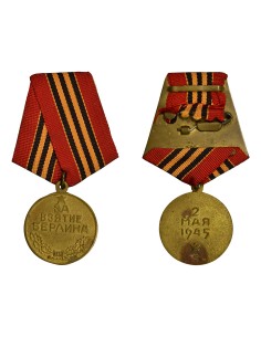 U.R.S.S. (Fédération de Russie) 1 médaille