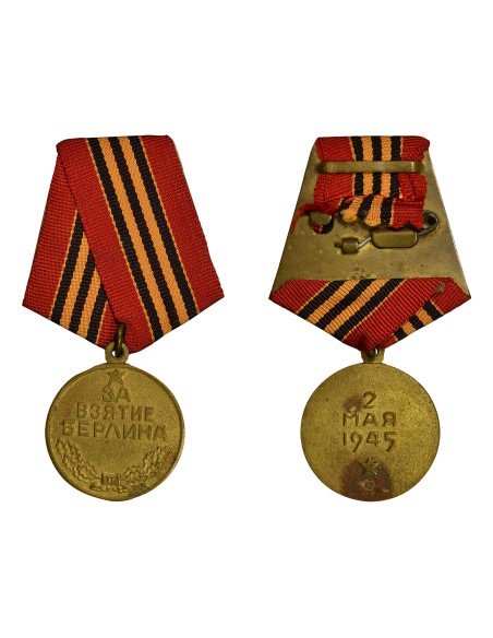 U.R.S.S. (Fédération de Russie) 1 médaille