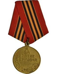 U.R.S.S. (Fédération de Russie) 1 médaille 2