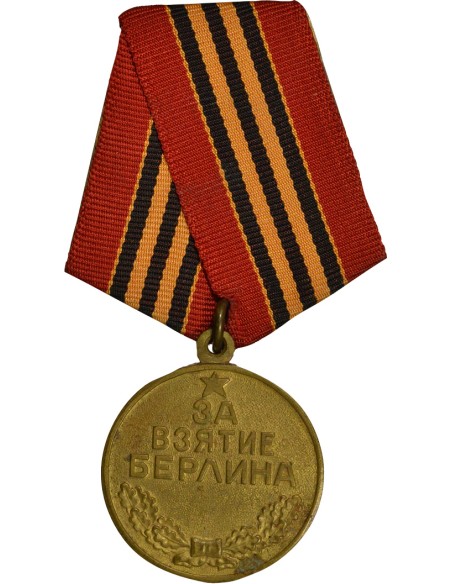 U.R.S.S. (Fédération de Russie) 1 médaille