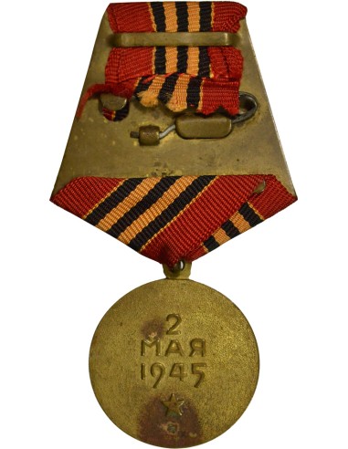 U.R.S.S. (Fédération de Russie) 1 médaille