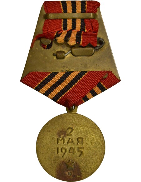 U.R.S.S. (Fédération de Russie) 1 médaille
