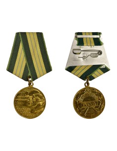 U.R.S.S. (Fédération de Russie) 1 médaille