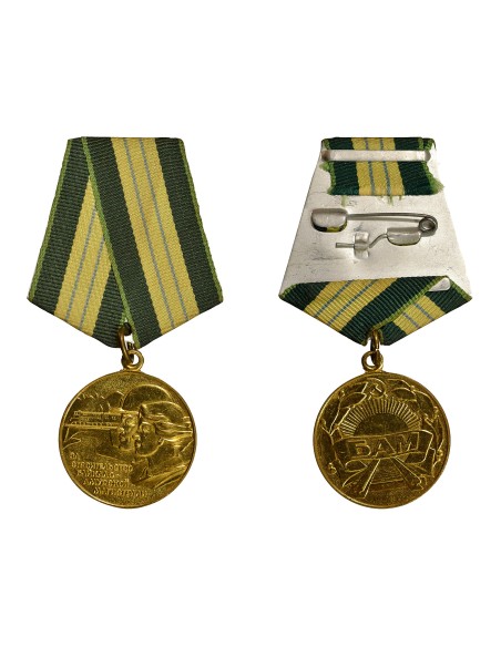 U.R.S.S. (Fédération de Russie) 1 médaille