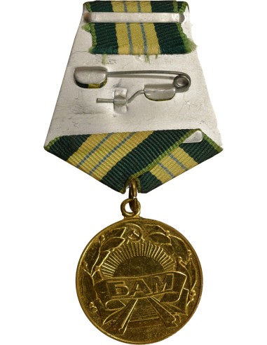 U.R.S.S. (Fédération de Russie) 1 médaille