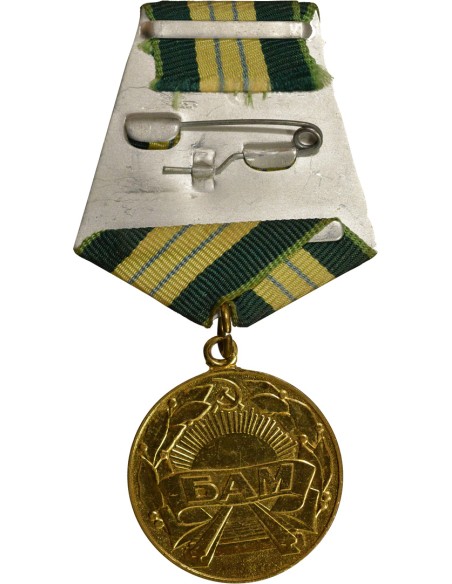 U.R.S.S. (Fédération de Russie) 1 médaille