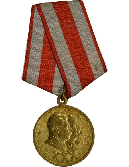 U.R.S.S. (Fédération de Russie) 1 médaille
