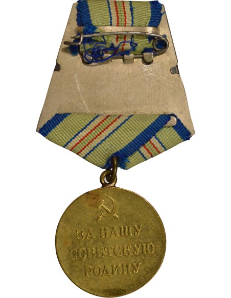 U.R.S.S. (Fédération de Russie) 1 médaille