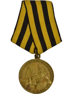 U.R.S.S. (Fédération de Russie) 1 médaille 2