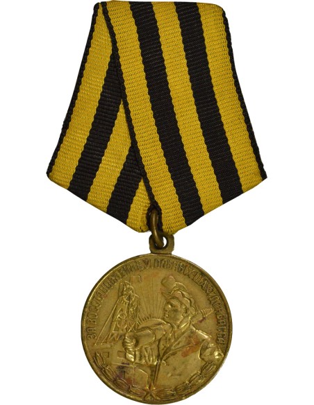 U.R.S.S. (Fédération de Russie) 1 médaille