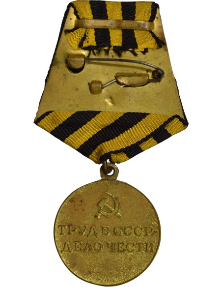 U.R.S.S. (Fédération de Russie) 1 médaille