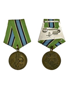 U.R.S.S. (Fédération de Russie) 1 médaille