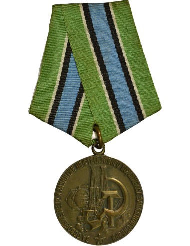 U.R.S.S. (Fédération de Russie) 1 médaille