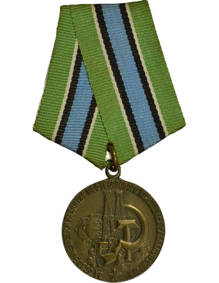 U.R.S.S. (Fédération de Russie) 1 médaille