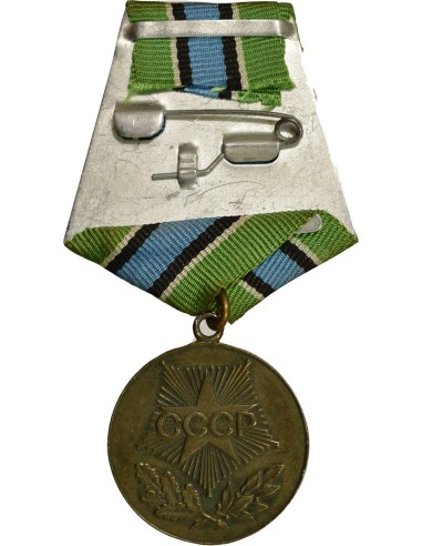 U.R.S.S. (Fédération de Russie) 1 médaille