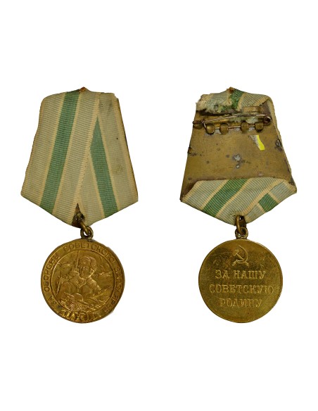 U.R.S.S. (Fédération de Russie) 1 médaille