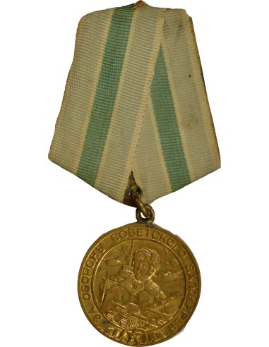 U.R.S.S. (Fédération de Russie) 1 médaille