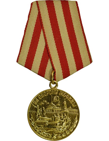 U.R.S.S. (Fédération de Russie) 1 médaille
